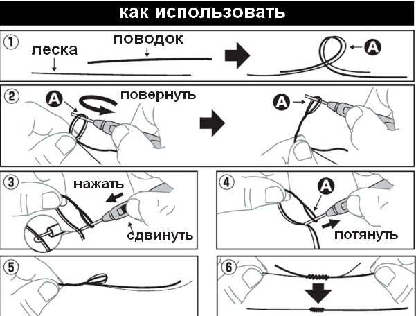 Как связать узловязом Как связать узловязом