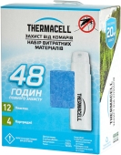 Картридж Thermacell R-4 Mosquito Repellent Refills 48 часов (арт.887712000521)