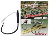 Крючок Decoy Worm105 Cover Finesse 04 (5 шт/уп) (арт.887715620070)