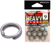 Кольцо заводное Decoy Split Ring Heavy #8 150lb (10 шт/уп)