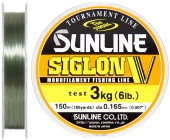 Леска Sunline Siglon V 150m #3.5/0.31mm 7.5kg