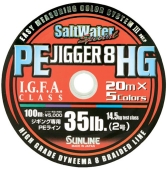 Шнур Sunline PE JIGGER 8 HG 100м 0.285мм 50LB