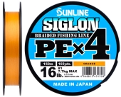 Шнур Sunline Siglon PE х4 150m (оранж.) #0.6/0.132mm 10lb/4.5kg (арт.887716580930)