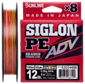 Шнур Sunline Siglon PE ADV х8 150m (мульти.) #0.4/0.108mm 5lb/2.3kg 