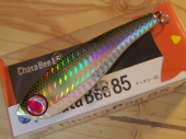 Воблер Jumprize ChataBee 85S 85mm 31.0g #04 Mallet TS Glow Berry