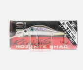 Воблер DUO Realis Rozante Shad 57MR 57mm 4.8g CCC3237 (1.5-2.0m)