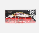 Воблер DUO Realis Rozante Shad 57MR 57mm 4.8g ADA3058 (1.5-2.0m)