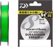 Шнур Daiwa UVF Morethan Dura Sensor X8+Si2 150m (Lime Green) #1.5/0.205mm