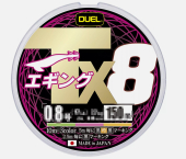 Шнур Duel Tx8 150m 3Color 7.7kg 0.15mm #0.8 (H4351-3C)