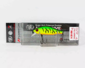 Воблер ZipBaits Khamsin Jr. SP-SR 50mm 4.0g #995