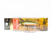 Воблер ZipBaits Rigge Flat 50 S 50mm 5.3g #126