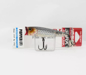Воблер Yo-Zuri 3DR-X Popper 65F 65mm 6g #PGSH (R1435-PGSH)