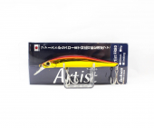 Воблер JACKSON ARTIST FR80 #CGR