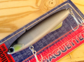 Виб Madness Shiriten Baguette 70mm 16.7g #15 (2315389)