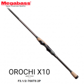 Спиннинг MEGABASS OROCHI X10 2P F3.1/2-70XTS 2P JADEPYTHON