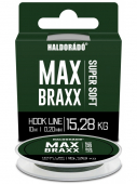 Поводочный материал Haldorado MAX Braxx Super Soft Hook Line 0,20mm 15,28kg 10m
