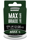 Поводочный материал Haldorado MAX Braxx Super Soft Hook Line 0,18mm 12,96kg 10m