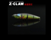 Воблер GAN CRAFT Z-CLAW #GAN-42