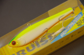 Воблер Tackle House Cruise Vibration 85S 85mm 25g #Pearl Chart/ Orange Belly (2333346)