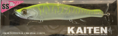 Воблер GAN CRAFT KAITEN 178 SS #UK-01 YELLOW PRIME