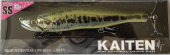 Воблер GAN CRAFT KAITEN 178 SS #UK-02 GREEN PREDATOR