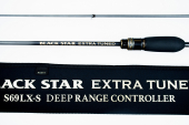 Спиннинг XESTA BLACK STAR EXTRA TUNED S69LX-S DEEP RANGE CONTROLLER