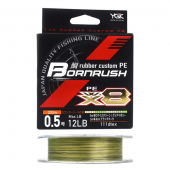 Плетеный шнур YGK BORNRUSH PE WX8 200М #0.5