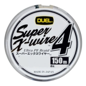 Шнур Duel Super X-Wire 4 150m 0.15mm 6.4kg Silver #0.8 (H3580-S)