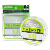 Шнур Varivas Max Power PE X8 Lime Green 200M #1.5 (VA 13515)