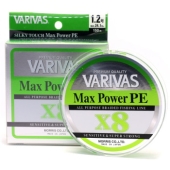 Шнур Varivas MAX Power PE X8 Lime Green 150M #1.2 (13504)