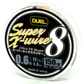 Шнур Duel Super X-Wire 8 150m 0.13mm 5.8kg Silver #0.6 (H3597-S)