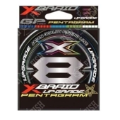 Шнур YGK X-Braid X8 150m #1.5/0.205mm 30Lb/13.5kg 