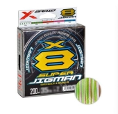 Шнур YGK X-Braid Super Jigman X8 200m #1.0/0.165mm 20Lb/9.0kg