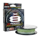 Шнур YGK X-Braid Upgrade X8 Pentagram 200m #1.0/0.165mm 22Lb/9.98kg