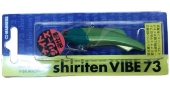 Воблер Madness Shiriten Vibe 73S 73mm 17.0g NT08 