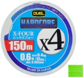 Шнур Duel Hardcore X4 150m #1.5/0.209mm 25lb/10.0kg ц:green