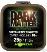 Поводковый материал в оболочке Korda Dark Matter Tungsten Coated Braid Gravel Brown 18lb/8.2kg 10м (арт.5566KDMCG18)