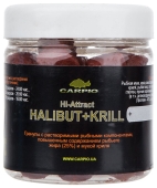 Пеллетс Carpio Hi-Attract Halibut+Krill 20mm 170g (арт.887721010110)