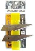 Сменные лезвия DaiichiSeiko MC Knife #55 (2 шт/уп) (арт.887718120463)