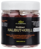 Пеллетс Carpio Hi-Attract Halibut 20mm 170g (арт.887721010108)