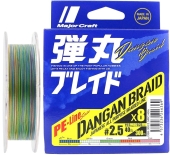 Шнур Major Craft Dangan Braid X8 150m (мульти.) #0.8/0.10mm 16lb/6.9kg 