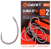 Крючок карповый Cygnet Clinga SP XS №2 (10шт/уп)