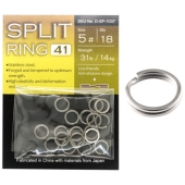 Заводные кольца BKK Split Ring-41 #5 (D-SP-1037)