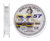 Леска Smart Exel 57 50m 0.22mm 6.8kg 