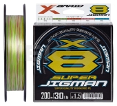 Шнур YGK X-Braid Super Jigman X8 200m #2.0/0.235mm 35lb/15.86kg