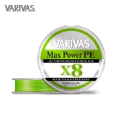 Шнур VARIVAS MAX Power PE X8 Lime Green 150M #0.6