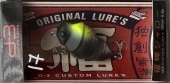 Воблер D-3 CUSTOM LURES FUKUSEMI SHALLOW #17 (407)