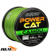 Шнур Powercat Premium Braided Line 0.45mm/42.5kg 600m