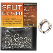 Кільця заводні BKK Split Ring-51 #6 (D-SP-1015) 