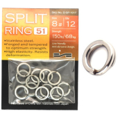 Кільця заводні BKK Split Ring-51 #8 (D-SP-1017) 